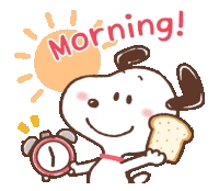 a cartoon of snoopy holding an alarm clock and a loaf of bread with the words morning written above him