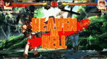 a video game screen says heaven of hell