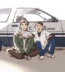 a drawing of two men sitting in front of a car with chinese writing