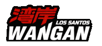 a logo for los santos wangan with chinese characters on a white background .