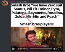 a screenshot of a video that says smash bros