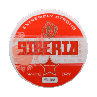 a red and white circle that says extremely strong siberiz