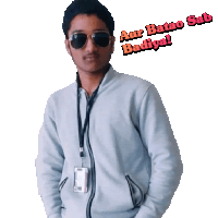 a man wearing sunglasses and a lanyard with the words aur batao sab badiya on it