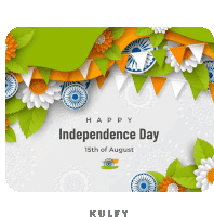 a happy independence day greeting card with paper flowers and flags