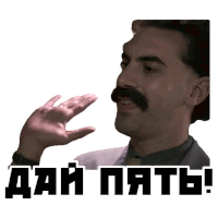 a man with a mustache has a sticker on his face that says ' aai aatb '