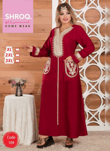 a woman in a red dress is standing in front of a shroq home wear poster