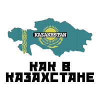 a map of kazakhstan with a flag and the words " nah b kazakctahe "