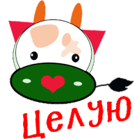 a drawing of a cow with a green nose and a red heart on it