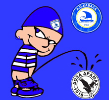 a cartoon of a boy urinating next to a logo that says a.o. kavala