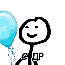 a stick figure holding a blue balloon with a smiley face