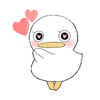 a drawing of a white duck with two pink hearts behind it