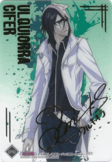 ulquiorra cifer is a character from bleach . he is wearing a white jacket and a black shirt .