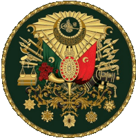 a green and gold emblem with a red flower and a clock with roman numerals