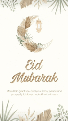 an eid mubarak card with a crescent moon and a lantern