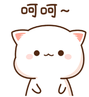 a cartoon drawing of a white cat with chinese writing on it