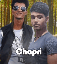 two young men are standing next to each other with the name chapri written on the bottom