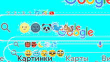 a blue background with smiley faces and the word google on it