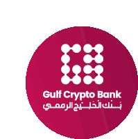 a logo for gulf crypto bank with arabic writing