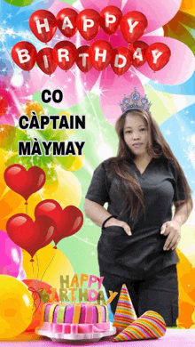 a birthday card for captain maymay with balloons