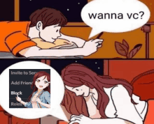 a cartoon of a man and a woman with a speech bubble saying " wanna vc "