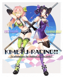 a poster for kimetsu racing shows two girls holding sticks