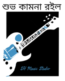 a logo for sh music studio shows a blue and white guitar