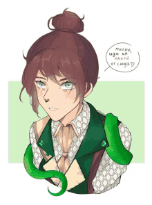 a drawing of a person with a snake around their neck and a speech bubble that says milpaw