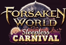 a forsaken world sleepless carnival logo on a dark background