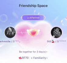 a screenshot of a friendship space that says lv.4partner be together for 3 days