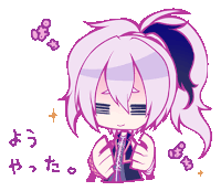 a drawing of a girl with purple hair and a ponytail is surrounded by chinese writing