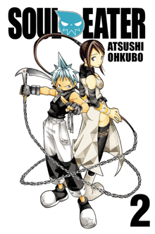 a book called soul eater by atsushi ohkubo is numbered 2