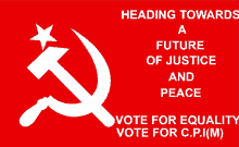 a hammer and sickle with the words heading towards a future of justice and peace