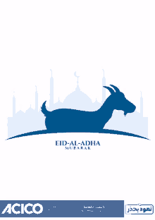 a goat with a mosque in the background and the words eid-al-adha mubarak below it