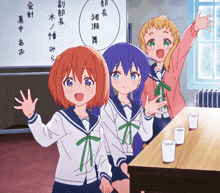 three anime girls are posing for a picture in front of a white board with chinese characters on it