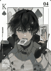 a black and white drawing of a boy holding a playing card with the letter k on it