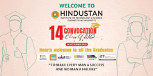 a poster for the 14th convocation of hindustan institute of technology and science