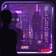 a person looking out a window at a city with a sign that says ' 28 ' on it