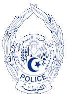 a blue and white emblem for the police with arabic writing