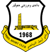 a logo for arbil sport club from 1968 with arabic writing