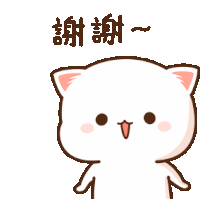 a cartoon cat with chinese writing on the bottom