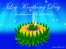 a greeting card for loy krathong day with a candle in the center