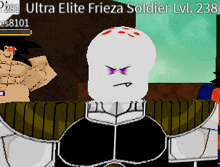 a cartoon character with the name frieza on the top