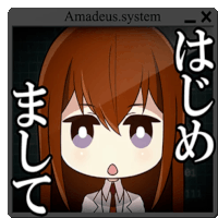 a cartoon of a girl with the word amadeus.system on the top