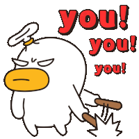 a white duck with a yellow beak is holding a stick and says you you you