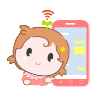 a cartoon girl sitting next to a cell phone with a flower on her head