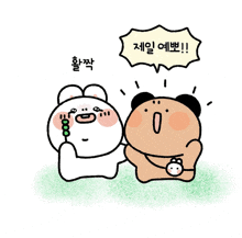 a cartoon drawing of a rabbit and a bear with a speech bubble that says ' jei ' on it