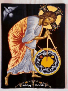 a painting of jesus holding a compass with arabic writing on the bottom