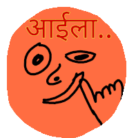 an orange circle with a drawing of a face and the word aidila on it