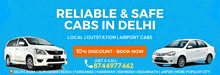 a poster for reliable and safe cabs in delhi with two white cars