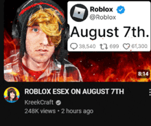 a video of a man with headphones is being uploaded on august 7th